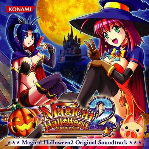 マジカルハロウィン 歴代音楽CDセット Amazon.co.jp: ぱちんこマジカルハロウィン Original Soundtrack